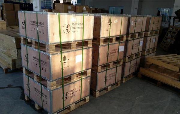 Battery powered equipment (UN3171)