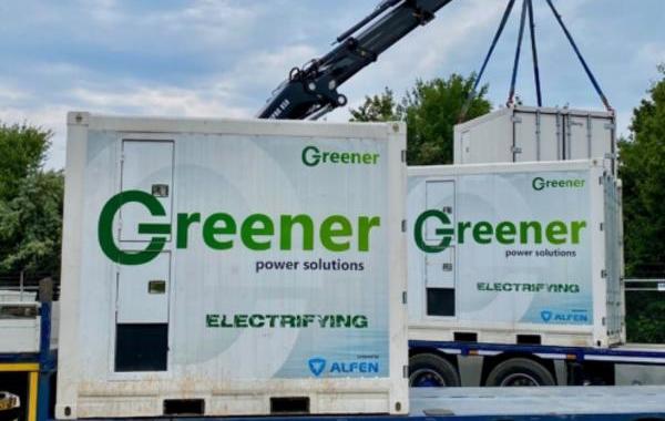 Energy storage cabinet