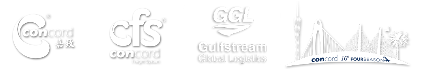 Concord Freight System（CFS), an integrated logistics company